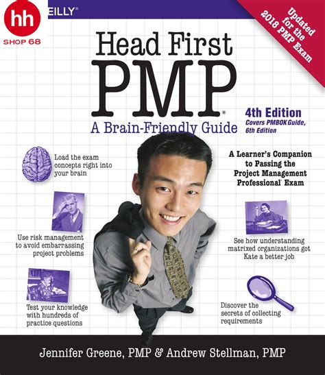 Head first pmp 4th edition تحميل